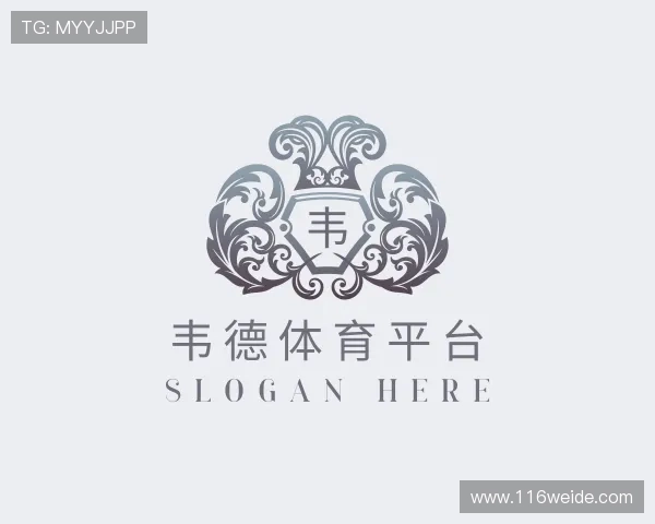 介绍韦德体育平台